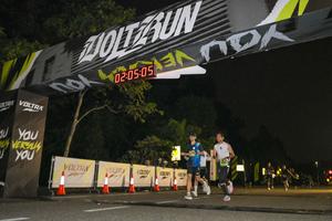 Voltrun 2026