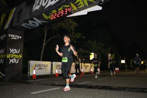Voltrun 2026