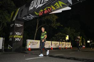 Voltrun 2026