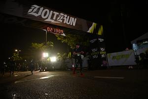 Voltrun 2026