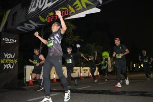 Voltrun 2026