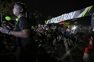 Voltrun 2026