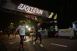 Voltrun 2026