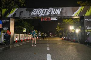 Voltrun 2026