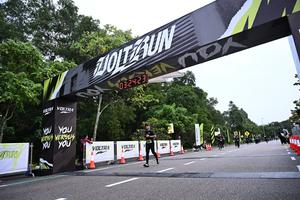 Voltrun 2026