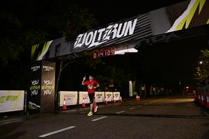 Voltrun 2026