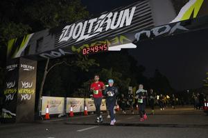 Voltrun 2026