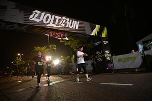 Voltrun 2026