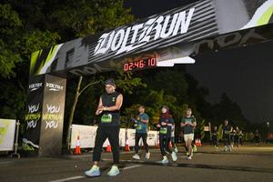 Voltrun 2026