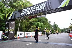 Voltrun 2026