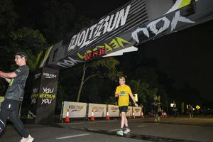 Voltrun 2026