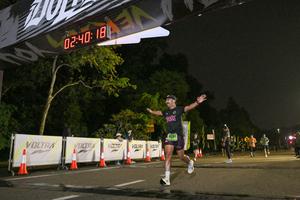 Voltrun 2026