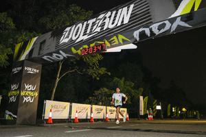 Voltrun 2026