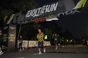 Voltrun 2026
