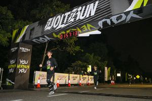 Voltrun 2026