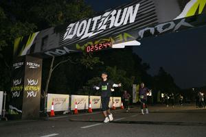 Voltrun 2026