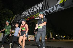 Voltrun 2026