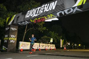 Voltrun 2026