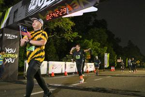 Voltrun 2026