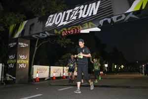 Voltrun 2026