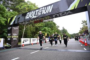 Voltrun 2026