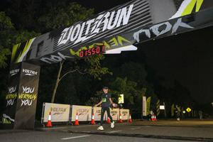 Voltrun 2026
