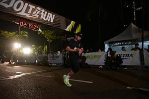 Voltrun 2026