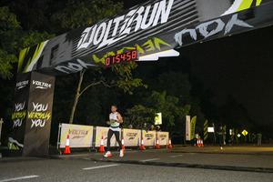 Voltrun 2026