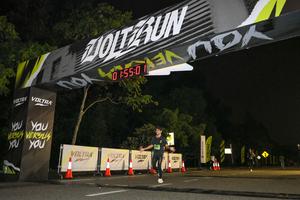 Voltrun 2026