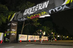 Voltrun 2026