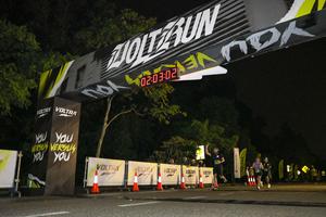 Voltrun 2026