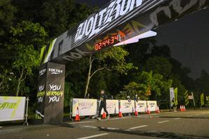 Voltrun 2026