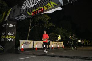 Voltrun 2026