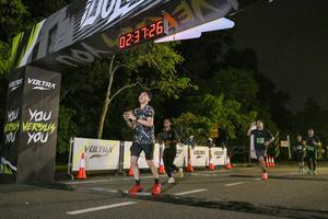 Voltrun 2026
