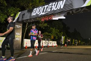 Voltrun 2026