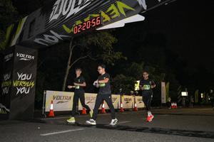 Voltrun 2026