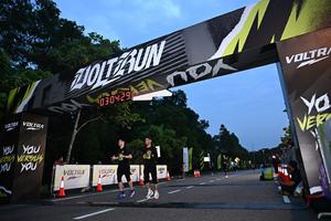 Voltrun 2026