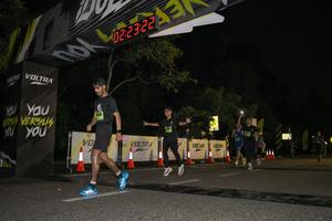Voltrun 2026