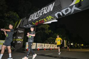 Voltrun 2026