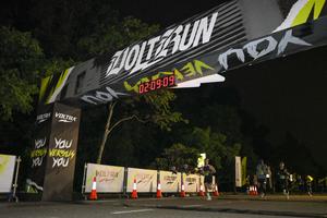 Voltrun 2026