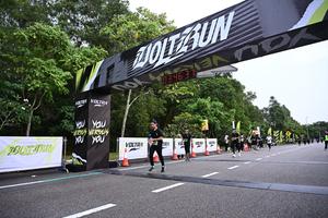 Voltrun 2026