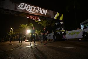 Voltrun 2026