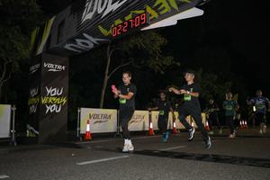 Voltrun 2026