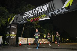 Voltrun 2026
