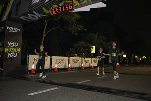 Voltrun 2026