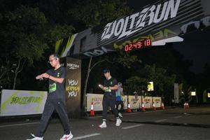 Voltrun 2026