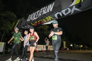 Voltrun 2026