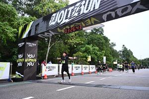 Voltrun 2026