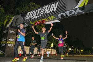 Voltrun 2026