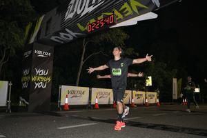 Voltrun 2026